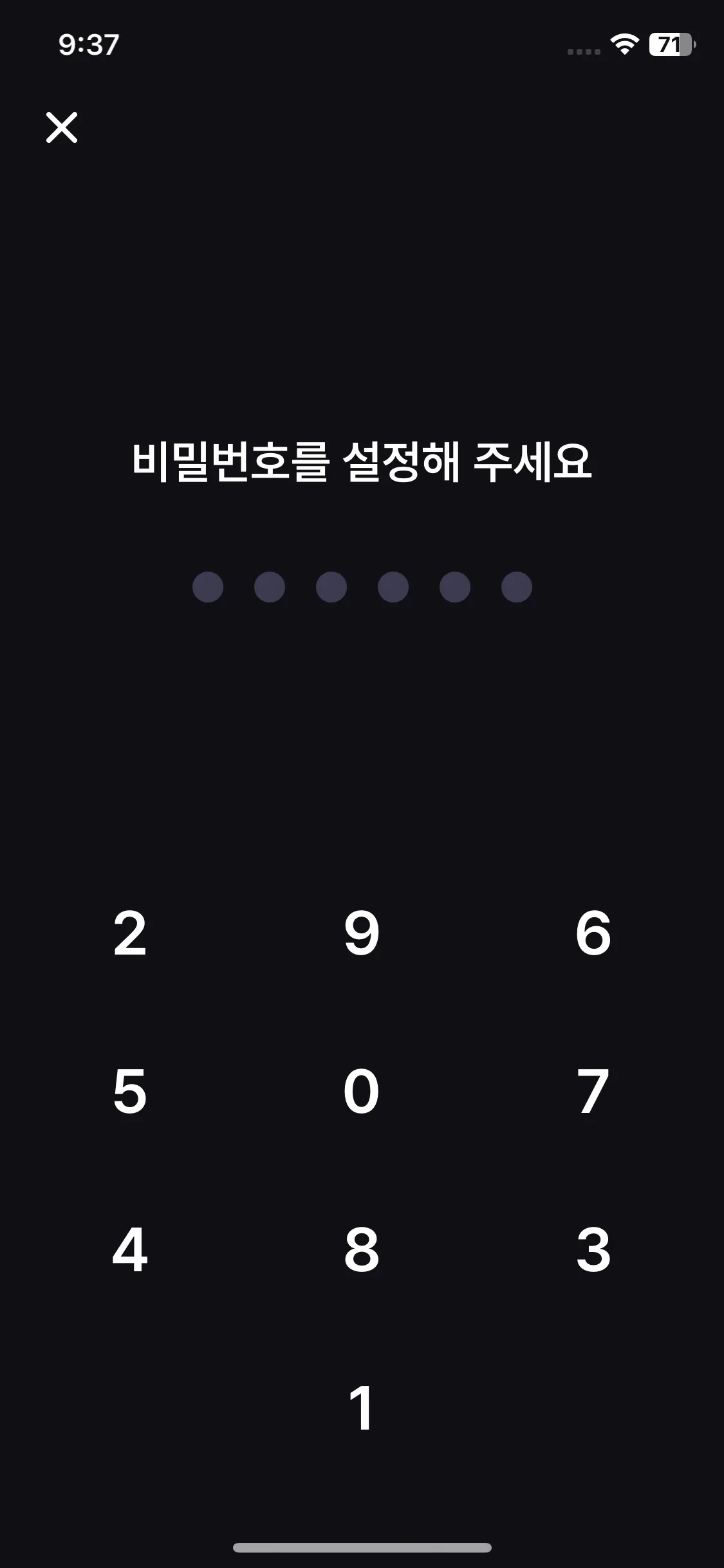 Test Image 22